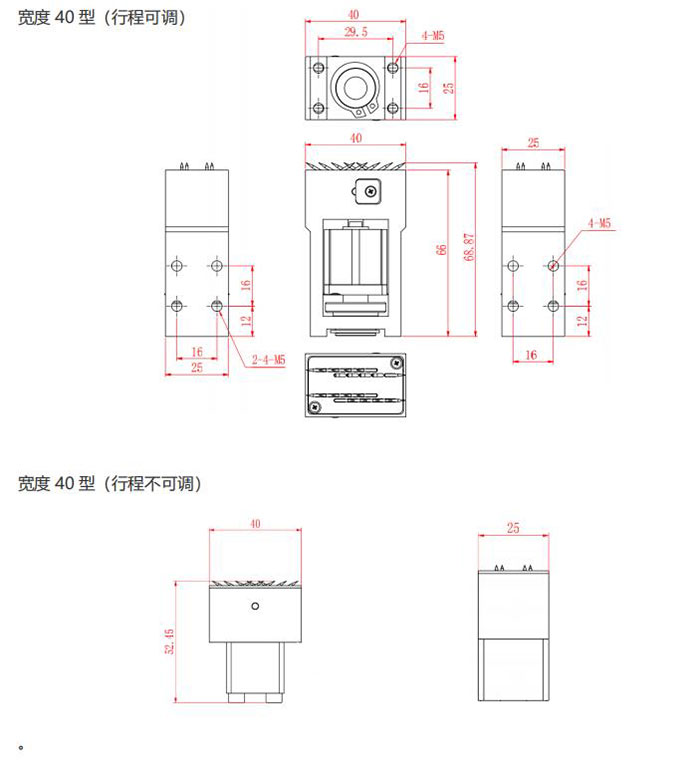 针插式气爪-布料抓取针式吸盘(图3)