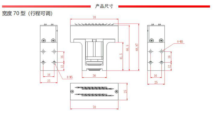针插式气爪-布料抓取针式吸盘(图2)